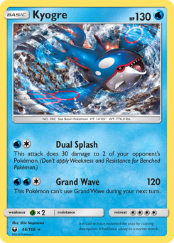 Kyogre — Celestial Storm 046