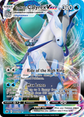 Ice Rider Calyrex VMAX — Chilling Reign 046