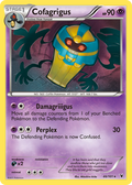 Cofagrigus — Noble Victories 046
