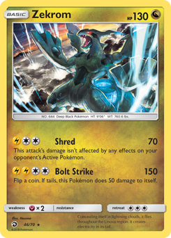 Zekrom — Dragon Majesty 046