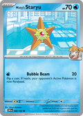Misty's Staryu — Destined Rivals 046