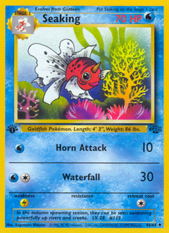 Seaking — Jungle 046