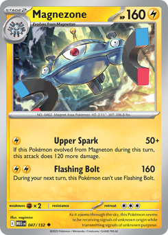 Magnezone — Mega Evolution 047