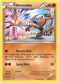 Hitmonlee — Generations 047
