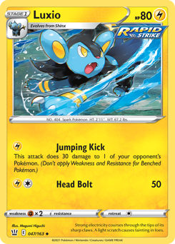 Luxio — SWSH5 047
