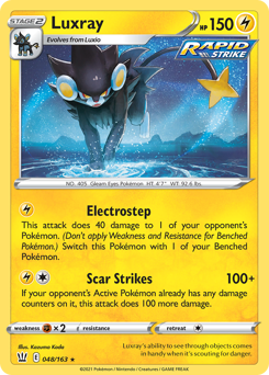 Luxray — Battle Styles 048