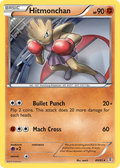 Hitmonchan — Generations 048