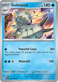 Golisopod — Paradox Rift 049