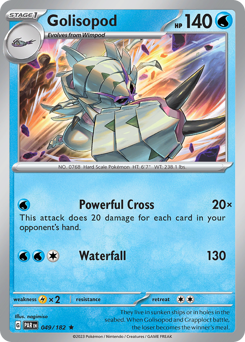 Golisopod — Paradox Rift 049