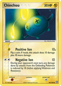 Chinchou — Power Keepers 049
