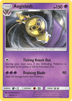 Aegislash — Forbidden Light 049