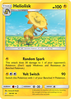 Heliolisk — Team Up 050