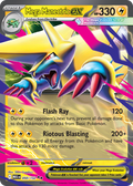 Mega Manectric ex — Mega Evolution 050