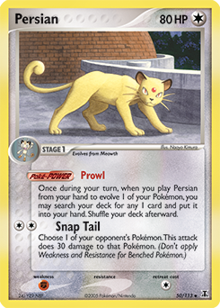 Persian — Delta Species 050