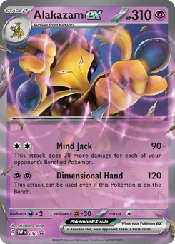 Alakazam ex — Scarlet & Violet Black Star Promos 050