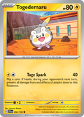 Togedemaru — Journey Together 050