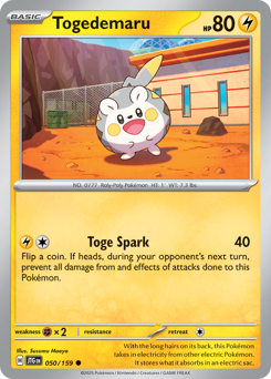 Togedemaru — Journey Together 050