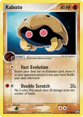 Kabuto — Power Keepers 051