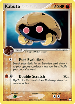 Kabuto — Power Keepers 051