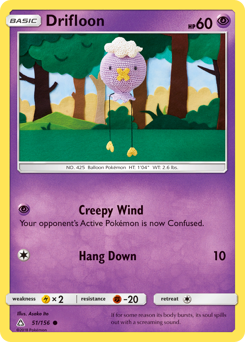 Drifloon — Ultra Prism 051