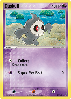 Duskull — Crystal Guardians 051