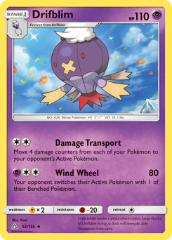 Drifblim — Ultra Prism 052