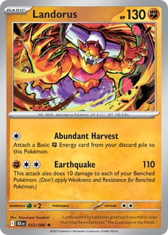 Landorus — Black Bolt 053
