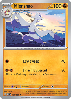 Mienshao — White Flare 053