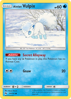 Alolan Vulpix — SM8 053