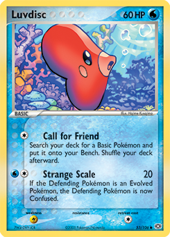 Luvdisc — Emerald 053