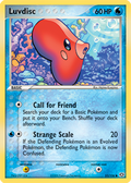 Luvdisc — Emerald 053