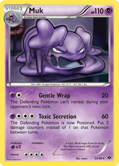 Muk — Next Destinies 053