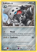 Lairon — Mysterious Treasures 053