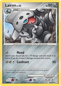 Lairon — Mysterious Treasures 053