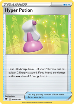 Hyper Potion — Champion's Path 054