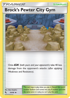 Brock's Pewter City Gym — Hidden Fates 054