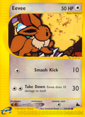 Eevee — Skyridge 054
