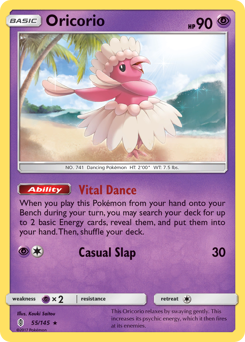 Oricorio — Guardians Rising 055