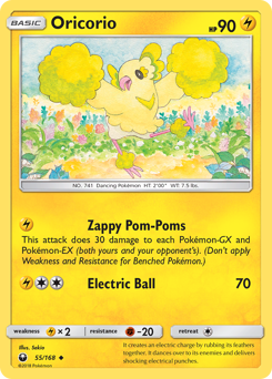 Oricorio — Celestial Storm 055