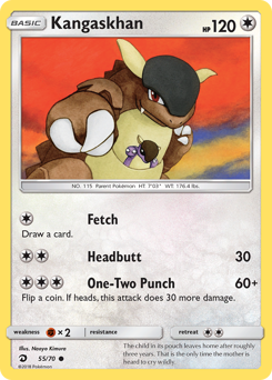 Kangaskhan — Dragon Majesty 055
