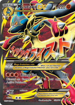 M Lucario-EX — Furious Fists 55a
