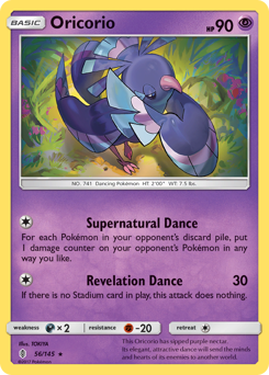 Oricorio — Guardians Rising 056