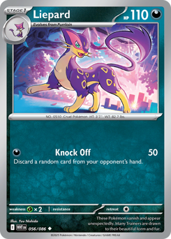 Liepard — White Flare 056