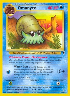 Omanyte — Legendary Collection 057