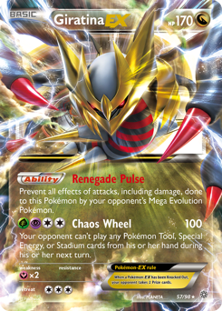 Giratina-EX — Ancient Origins 057