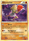 Hitmonchan — Call of Legends 057