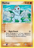 Machop — Legend Maker 057