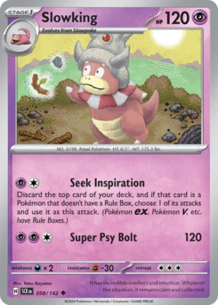 Slowking — Stellar Crown 058