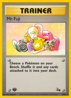 Mr. Fuji — Fossil 058