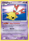 Chingling — Majestic Dawn 058